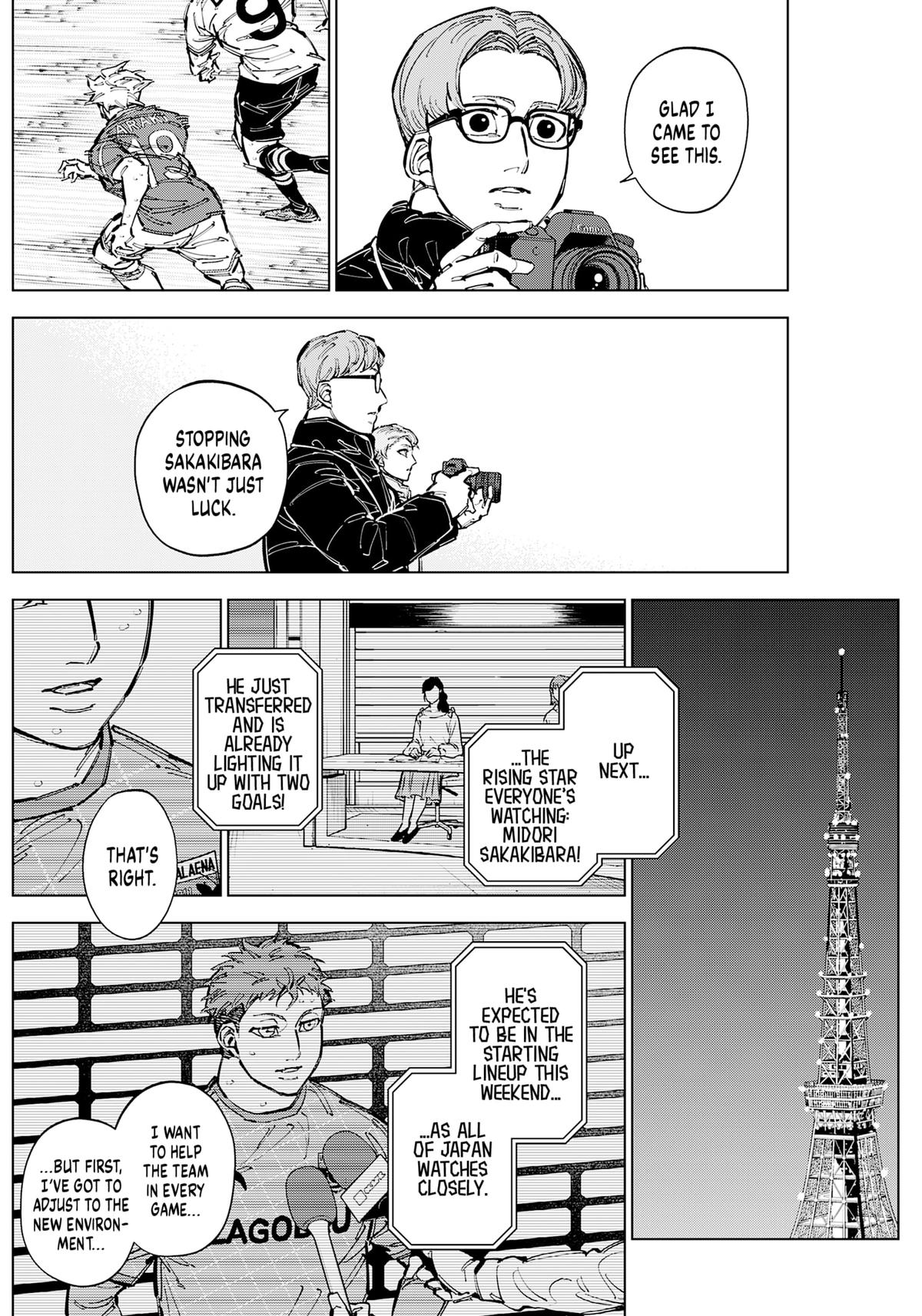 Catenaccio Chapter 73 16