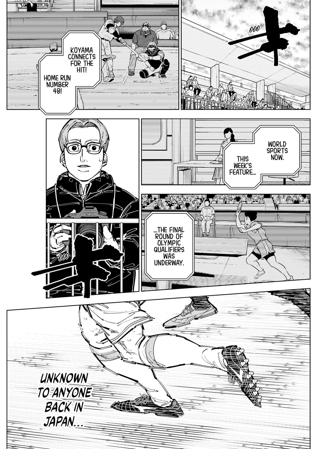 Catenaccio Chapter 73 17