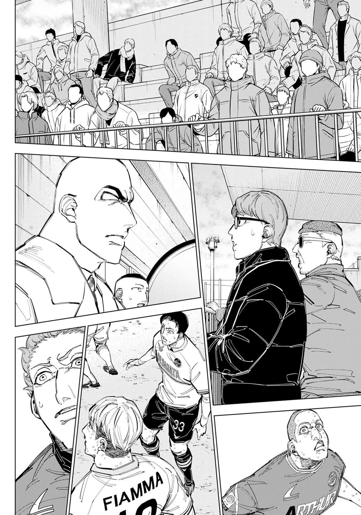 Catenaccio Chapter 74 5
