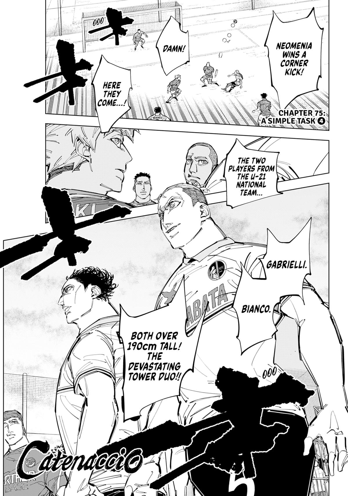 Catenaccio Chapter 75 1