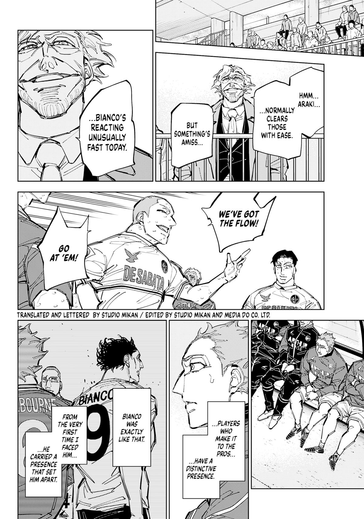 Catenaccio Chapter 76 7