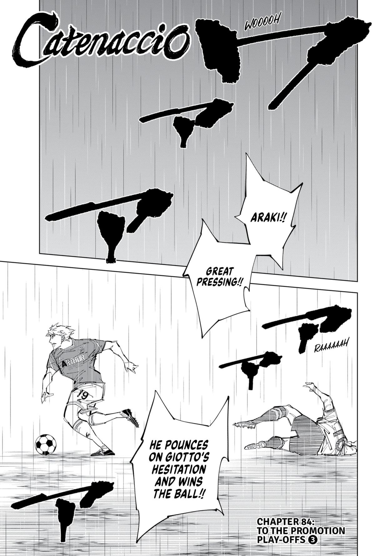 Catenaccio Chapter 84 1