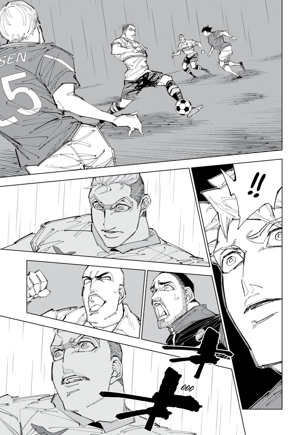Catenaccio Chapter 84 8