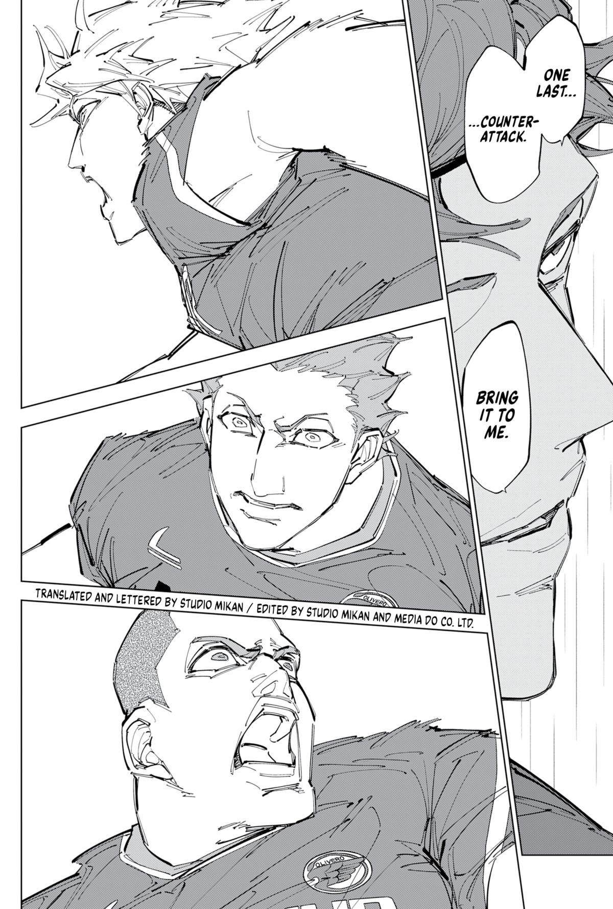 Catenaccio Chapter 84 17