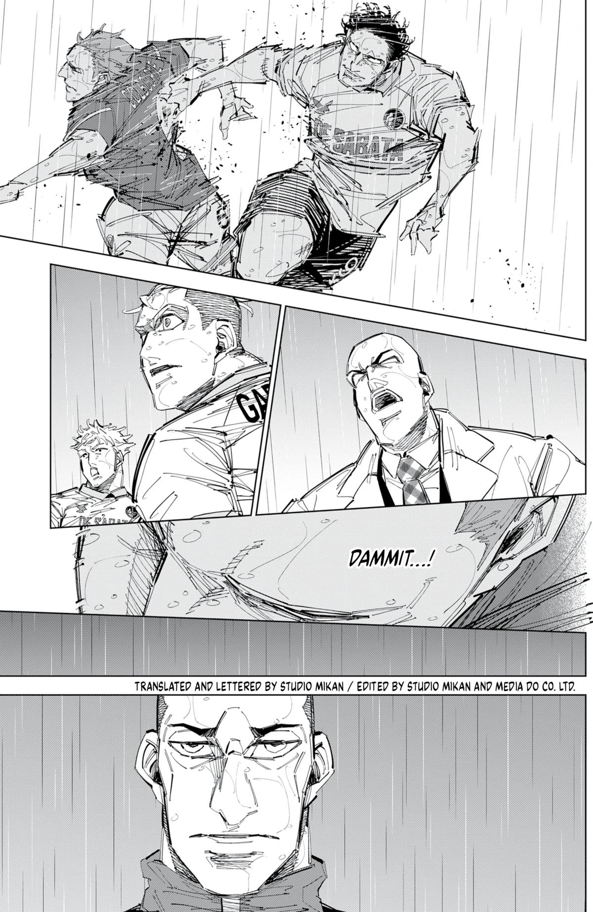 Catenaccio Chapter 85 17