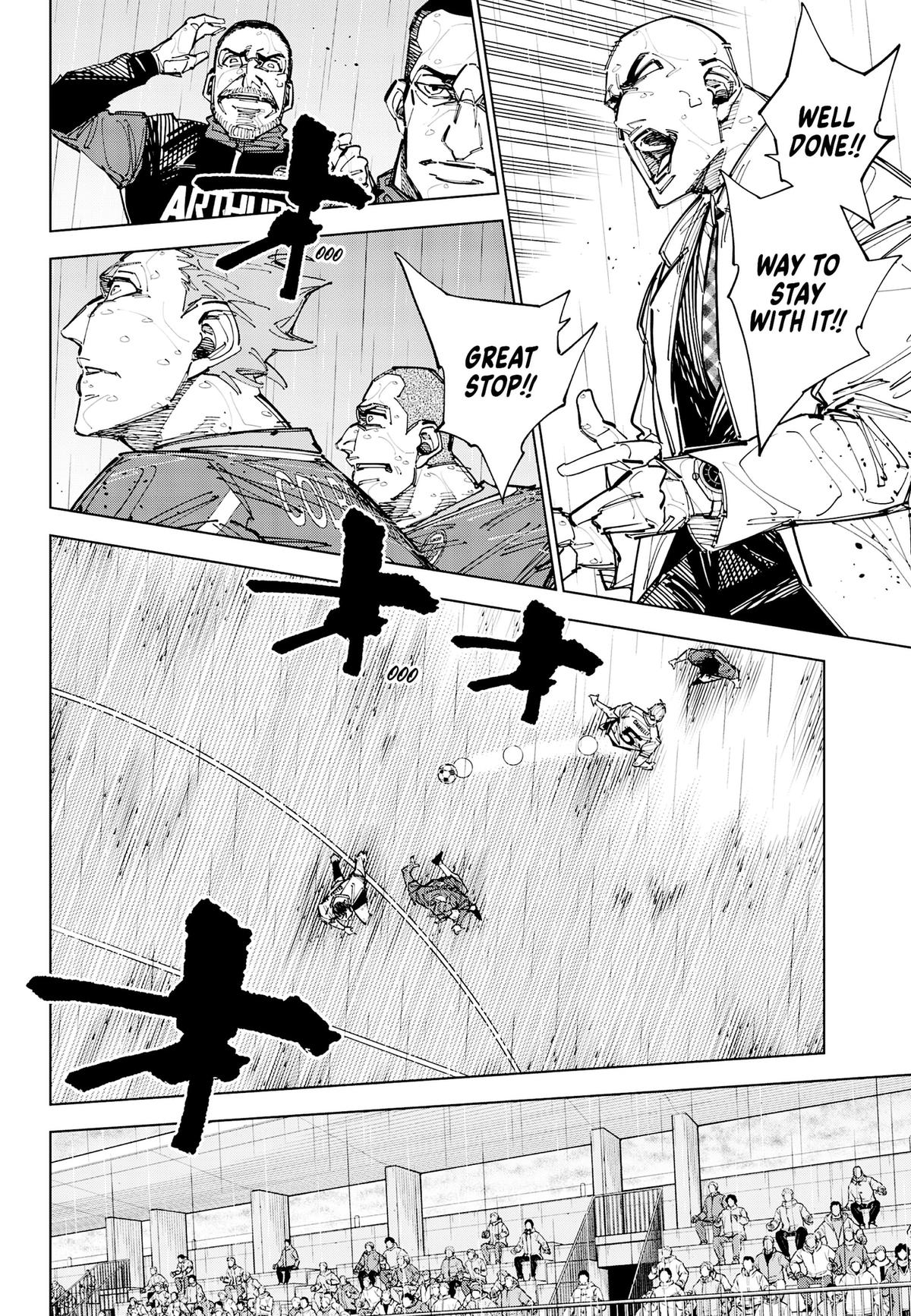 Catenaccio Chapter 87 6