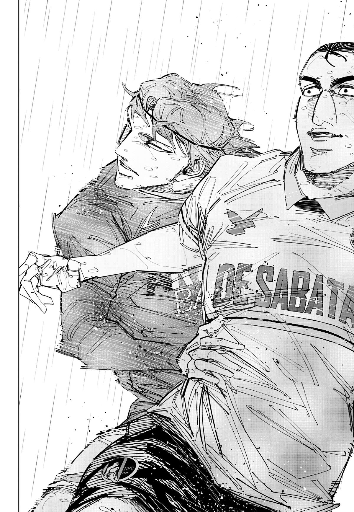 Catenaccio Chapter 87 8