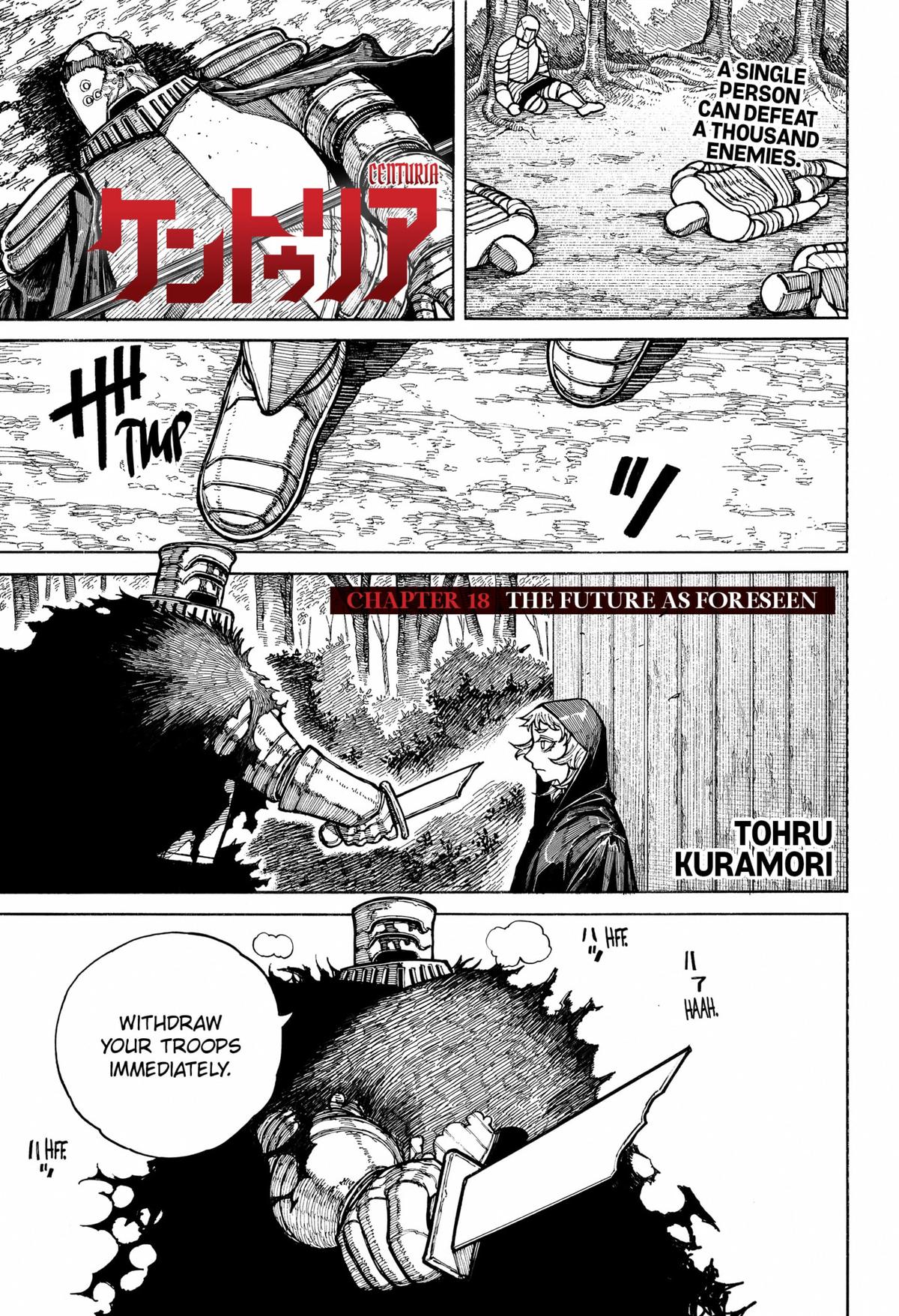 Centuria Chapter 17