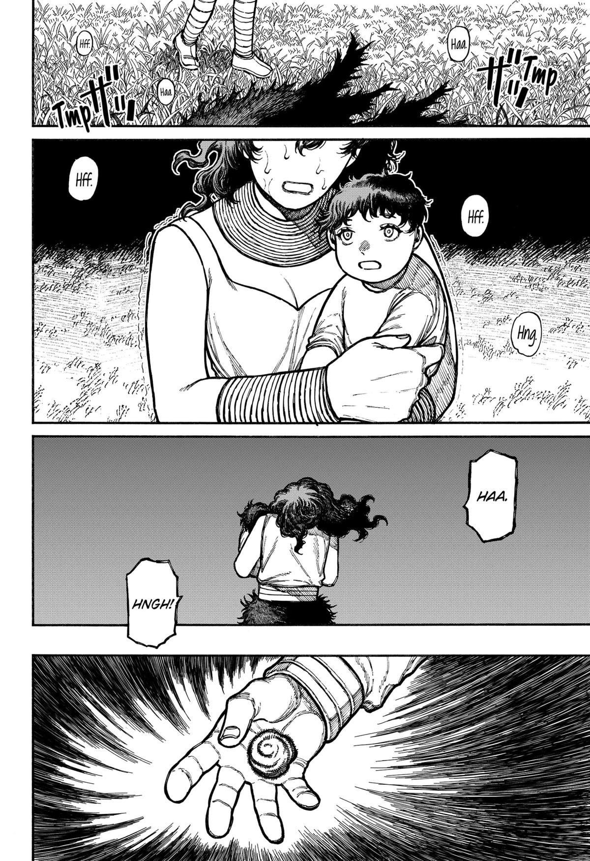 Centuria Chapter 22 14