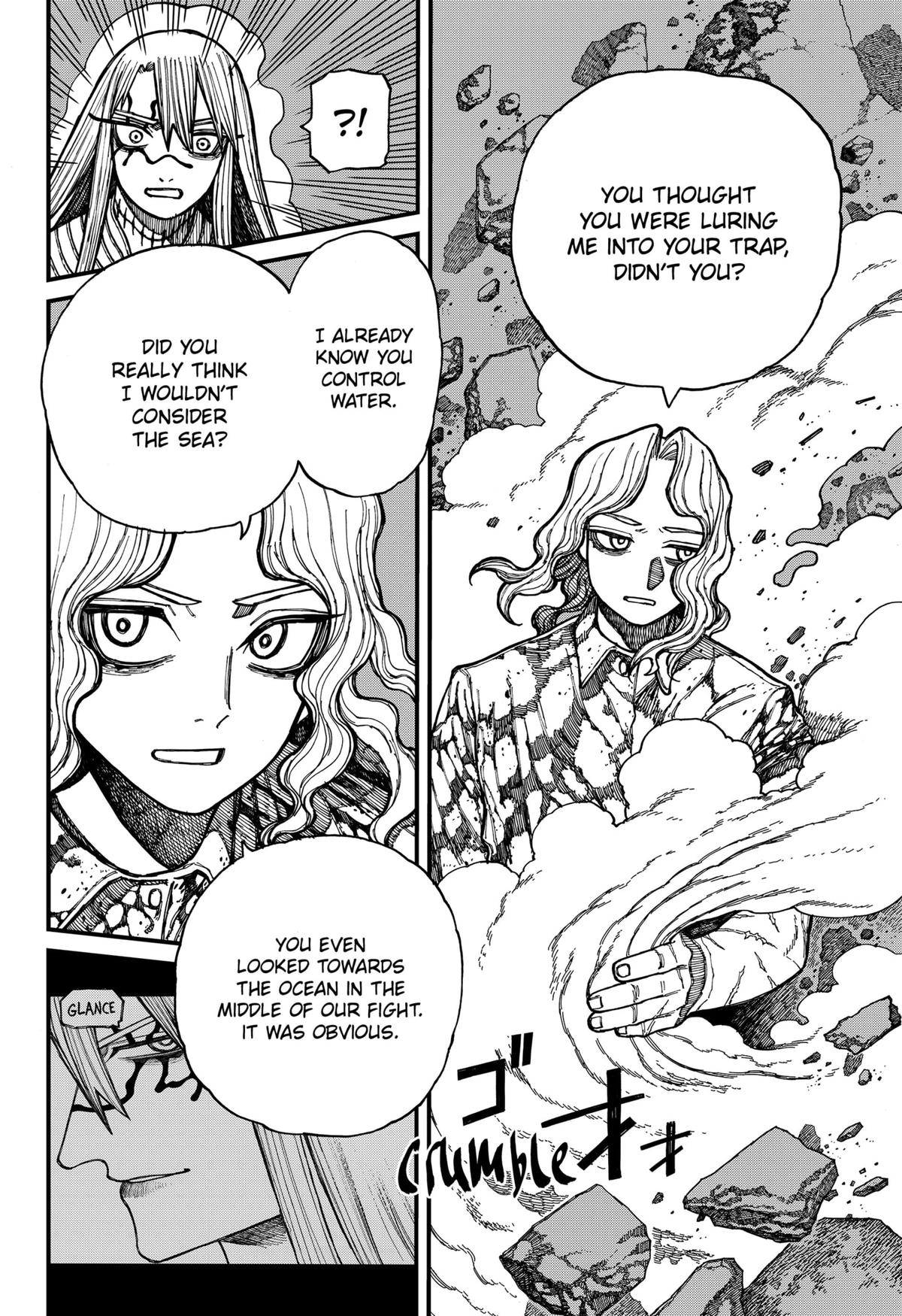 Centuria Chapter 25 8