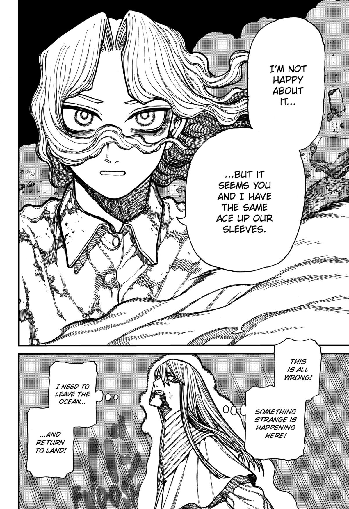 Centuria Chapter 25 15