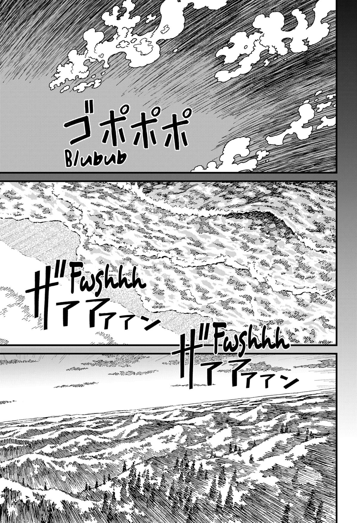 Centuria Chapter 31 5