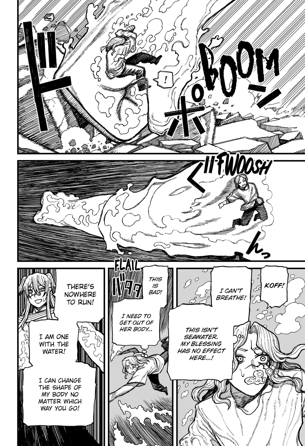 Centuria Chapter 34 13