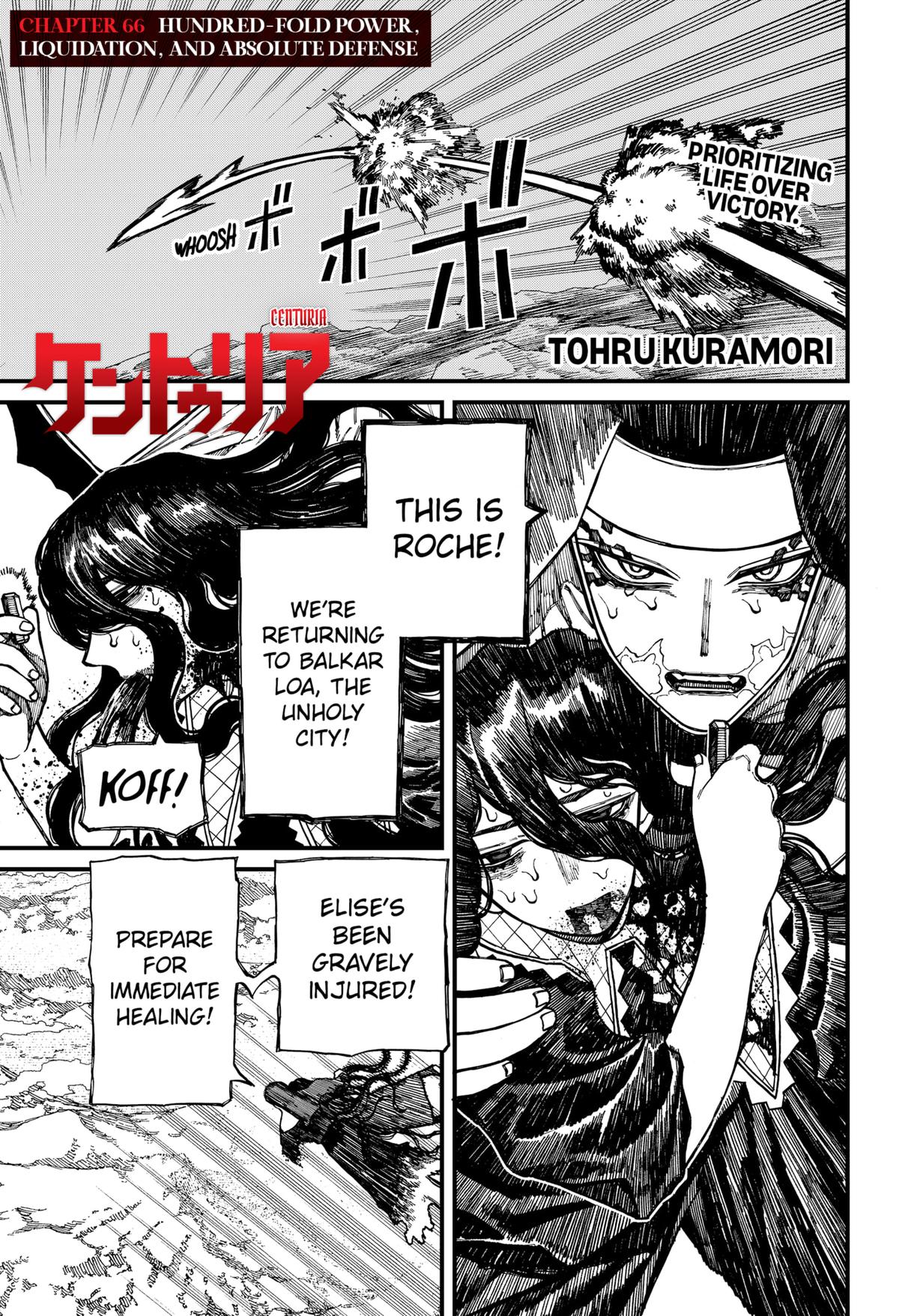 Centuria Chapter 64