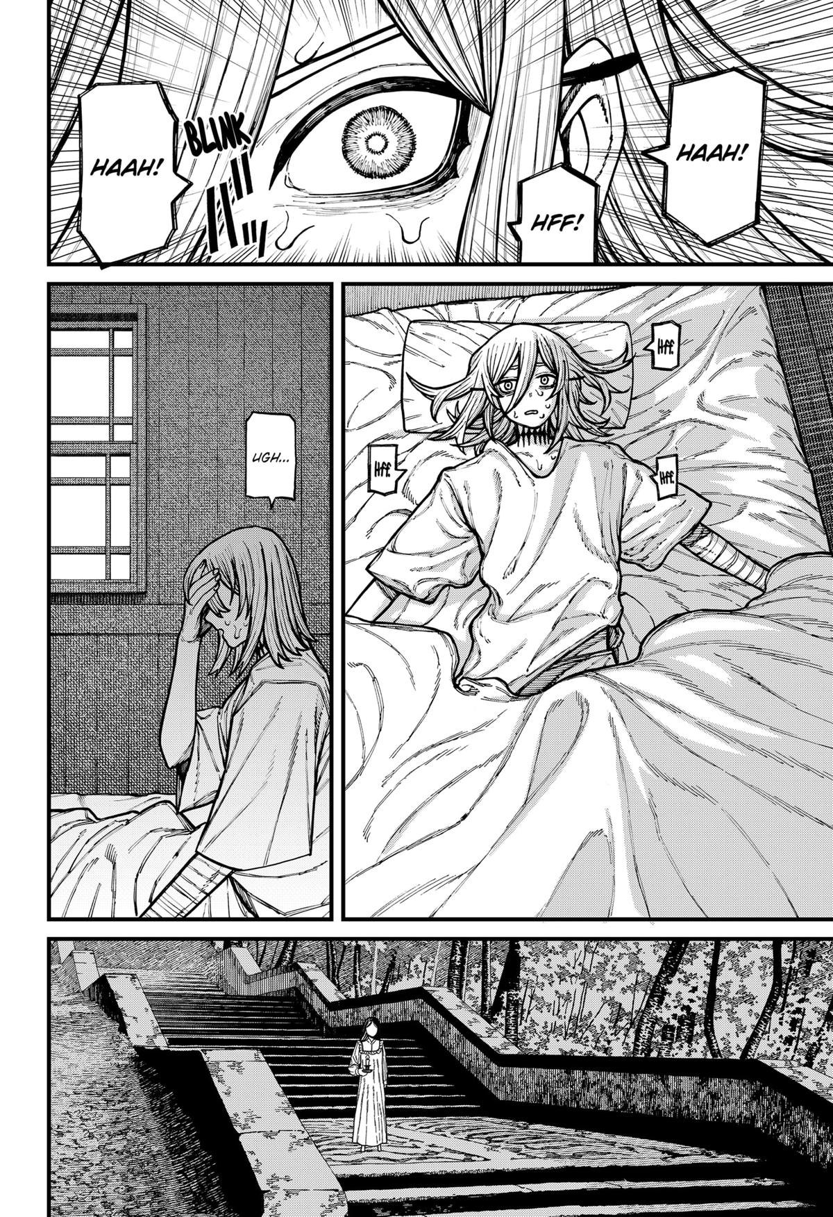 Centuria - Chapter 80 - Image 14