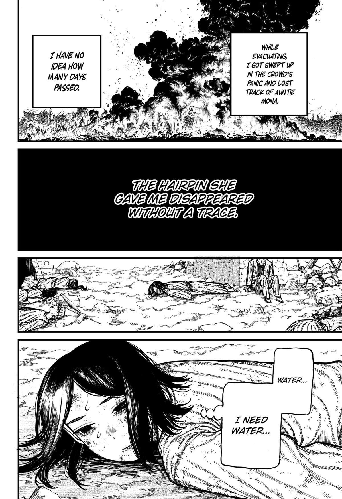 Centuria - Chapter 81 - Image 12