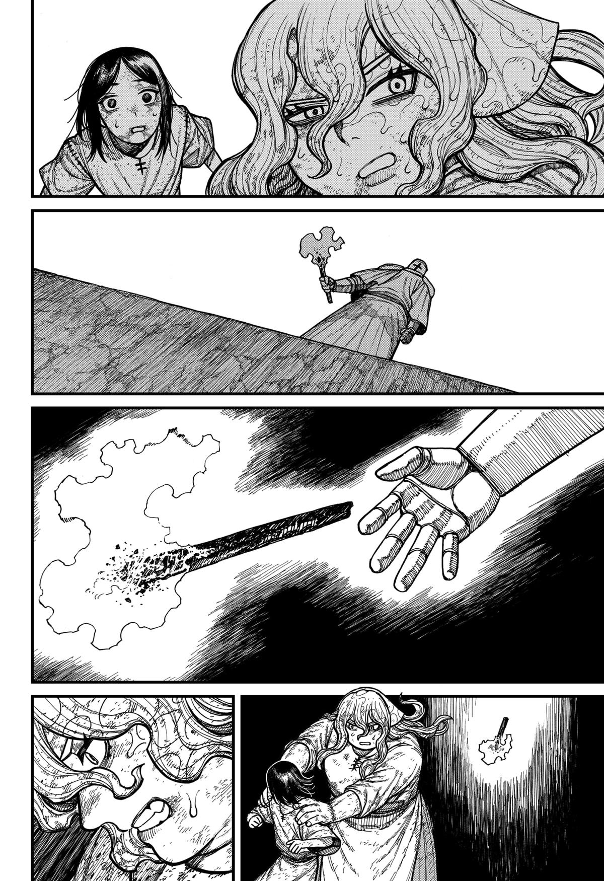 Centuria - Chapter 81 - Image 16