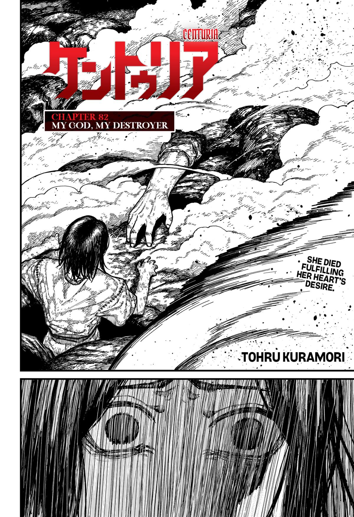 Centuria - Chapter 82 - Image 2