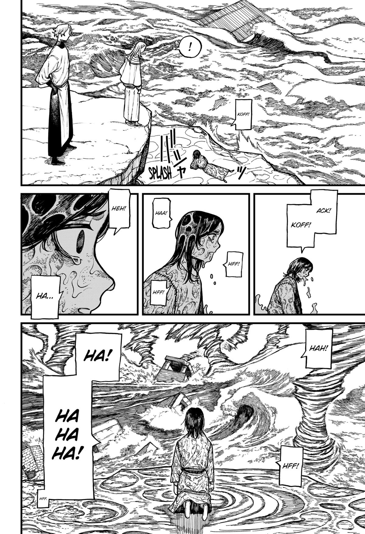 Centuria - Chapter 82 - Image 11