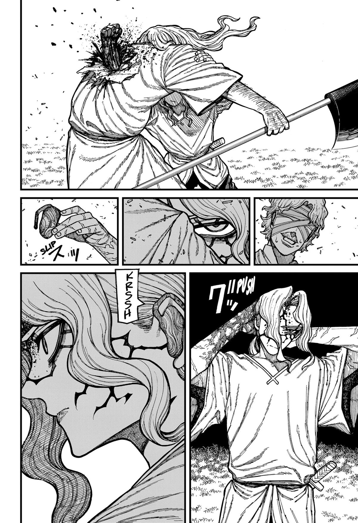 Centuria Chapter 94 14