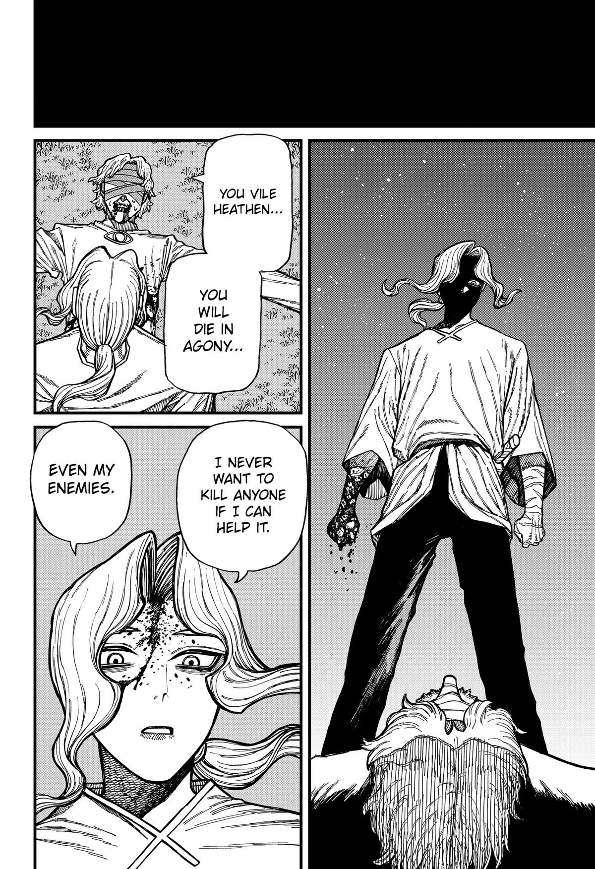 Centuria Chapter 94 16