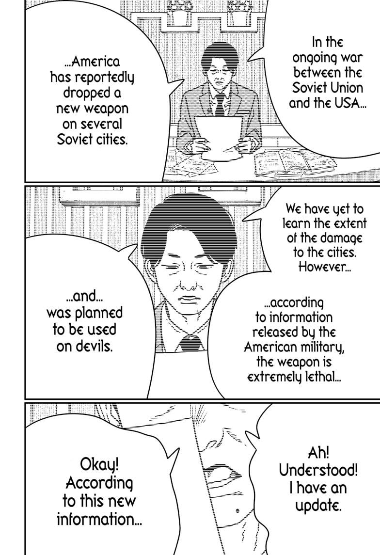 Chainsaw Man Chapter 207