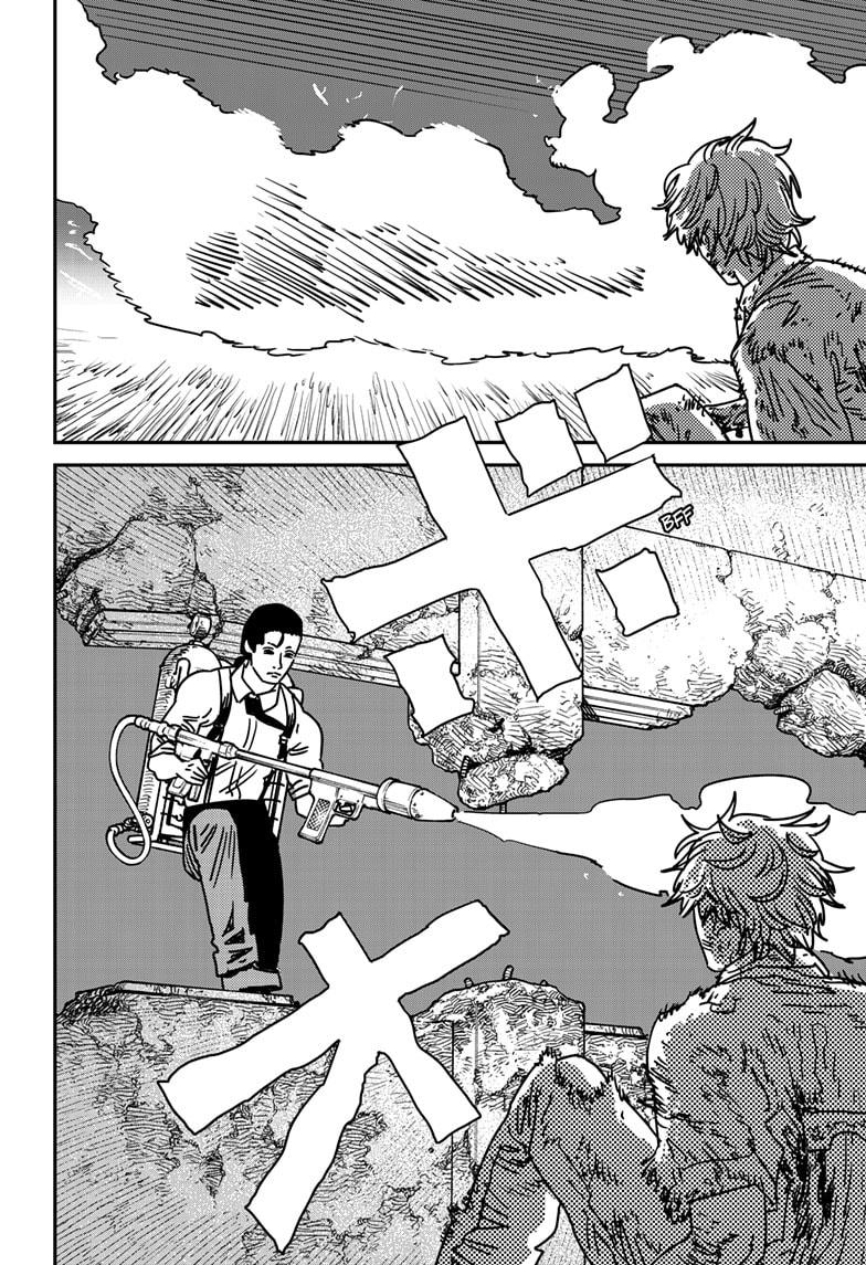 Chainsaw Man Chapter 212