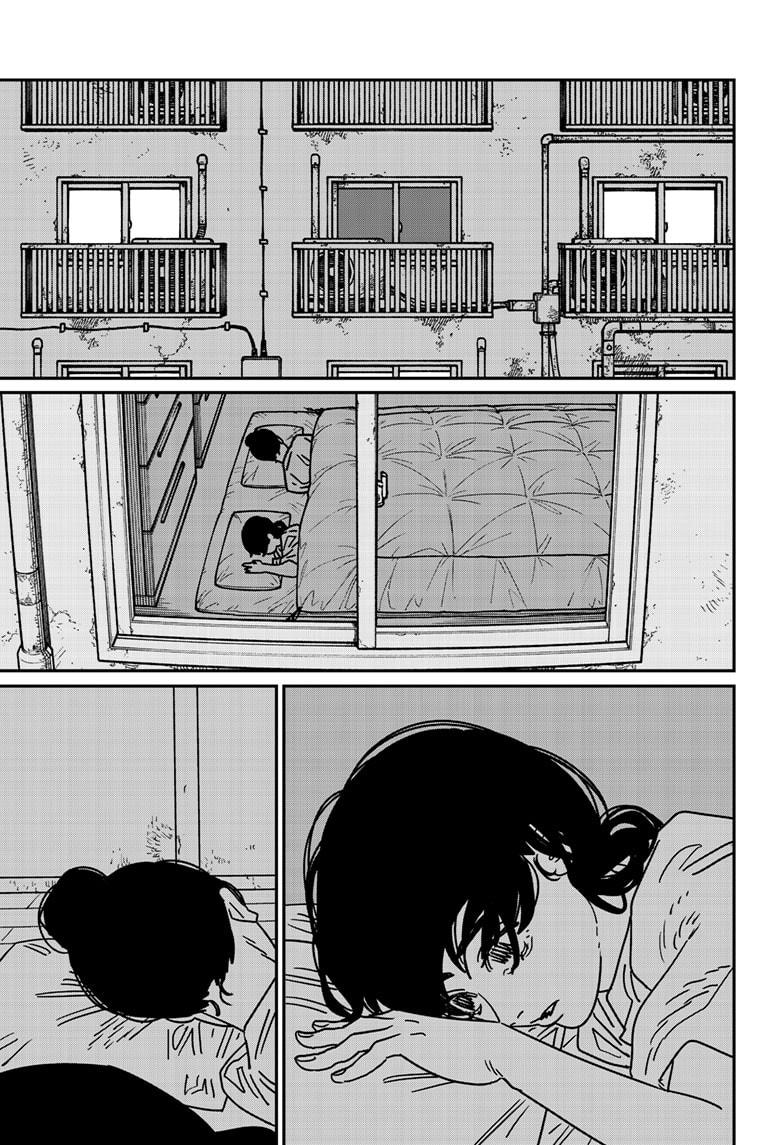 Chainsaw Man Chapter 216