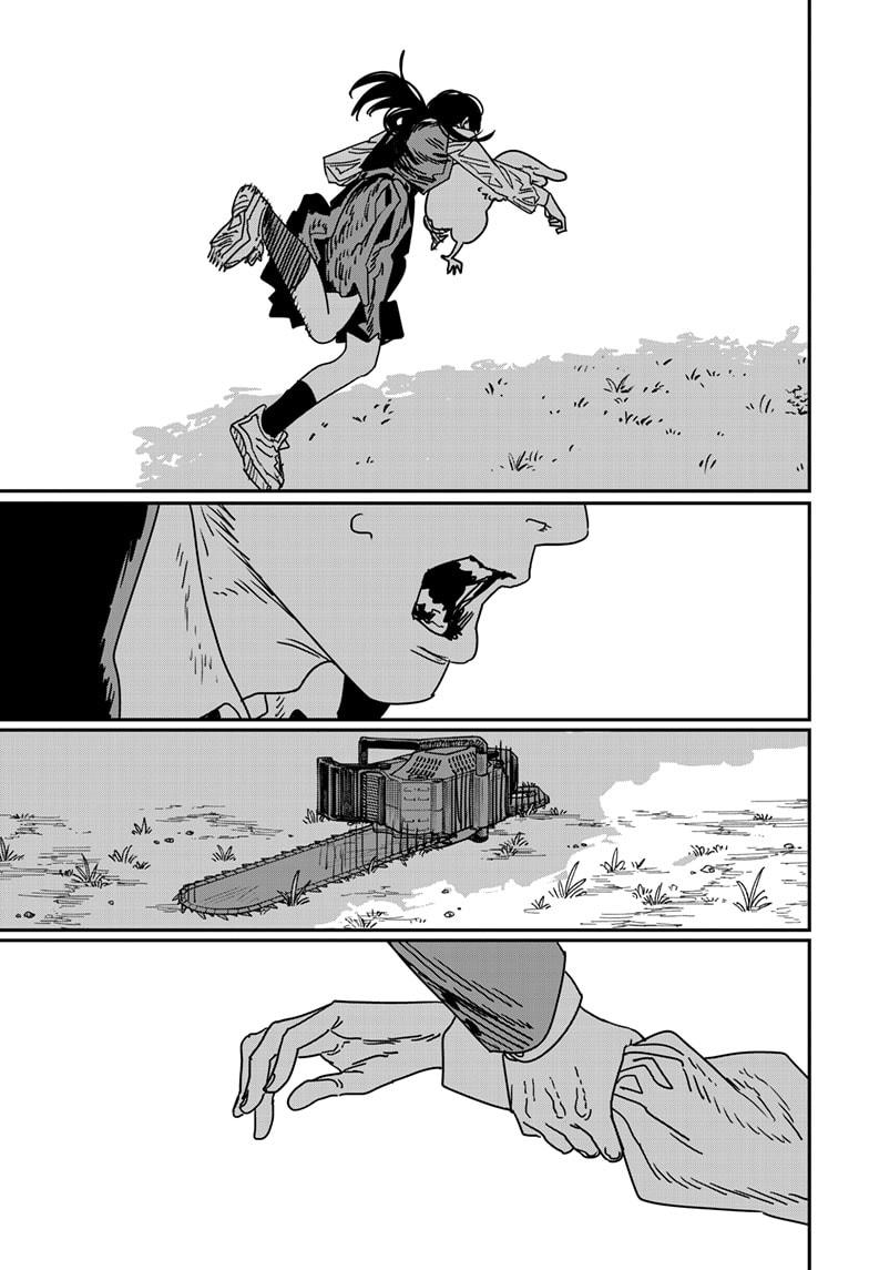 Chainsaw Man - Chapter 232 - Image 22