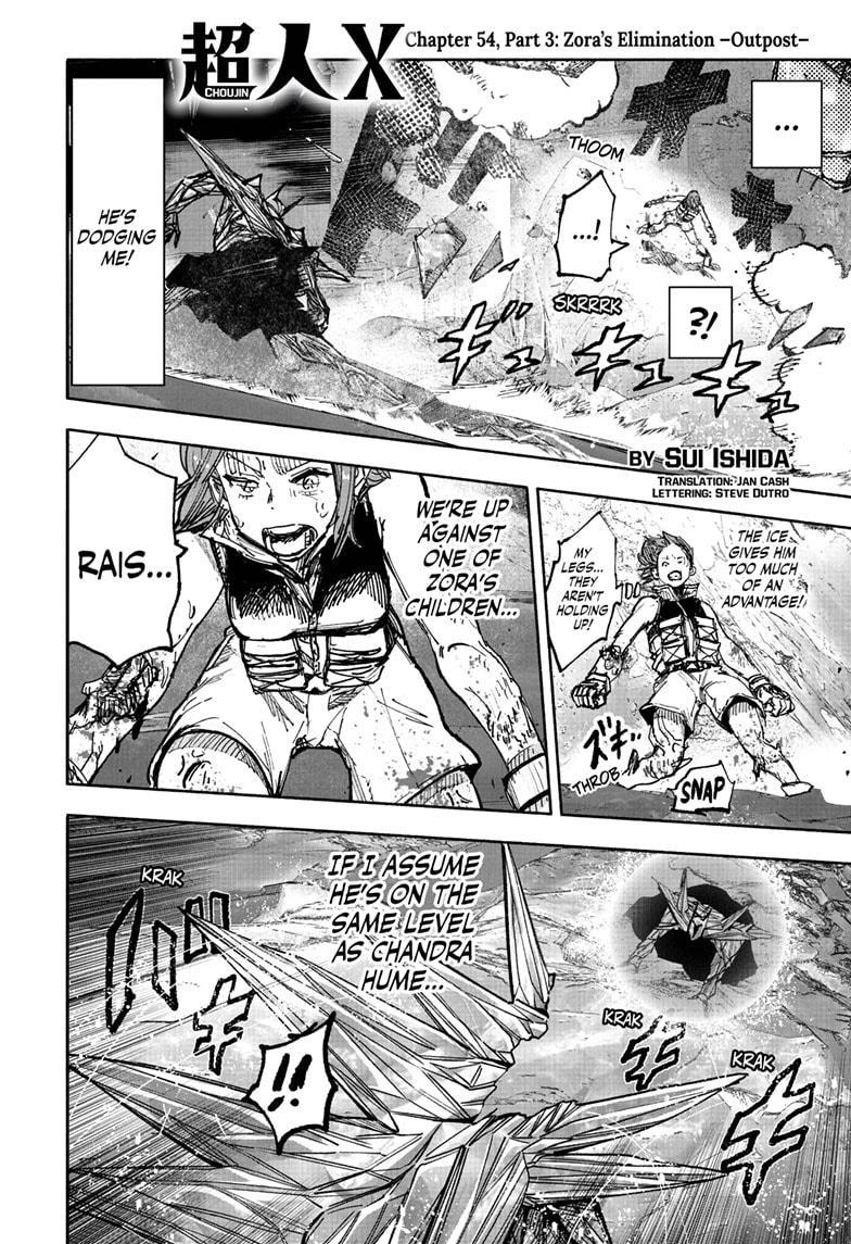 Choujin X Chapter 54.3