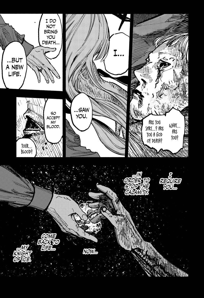 Choujin X Chapter 54.3