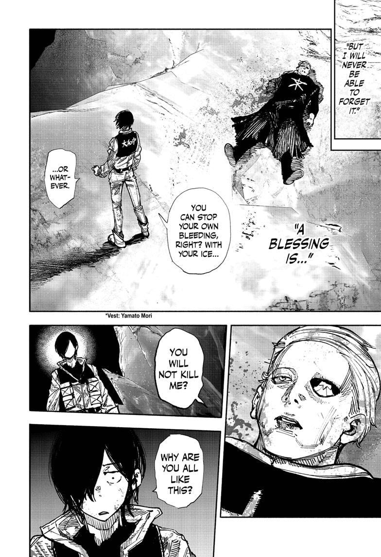 Choujin X Chapter 54.3