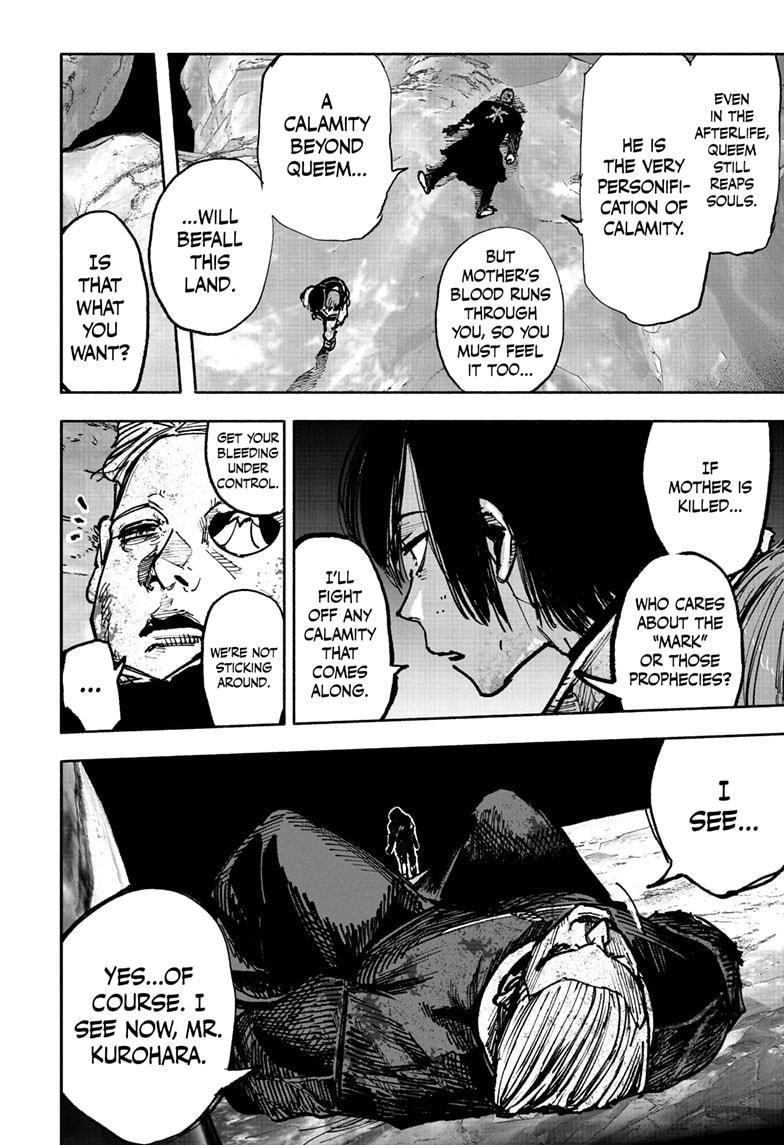 Choujin X Chapter 54.3