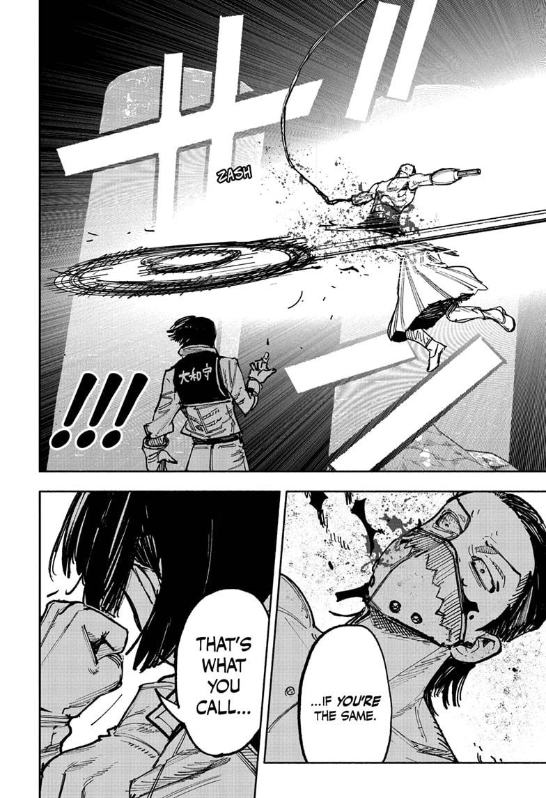 Choujin X Chapter 56.1