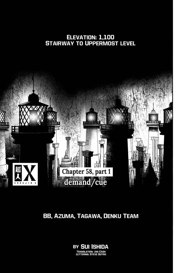 Choujin X Chapter 57