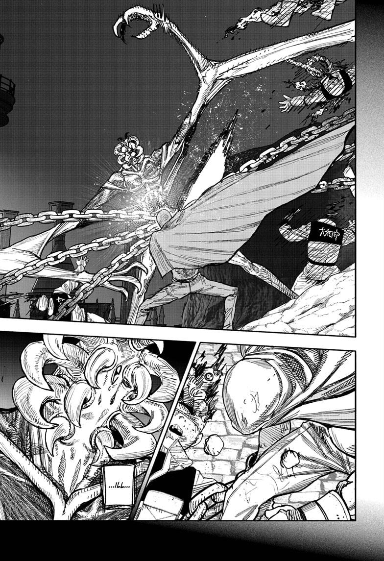 Choujin X Chapter 58.2