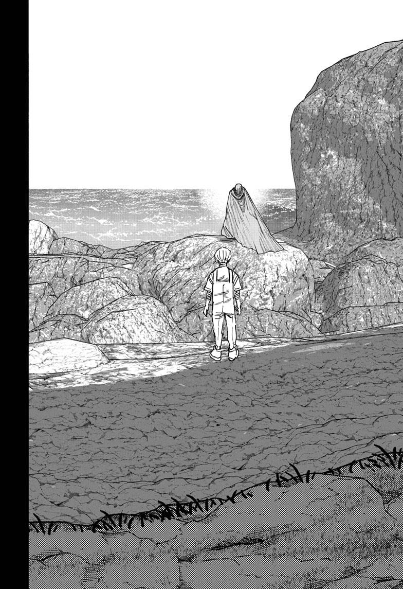 Choujin X Chapter 58.2