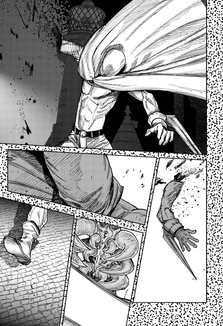 Choujin X Chapter 58.2