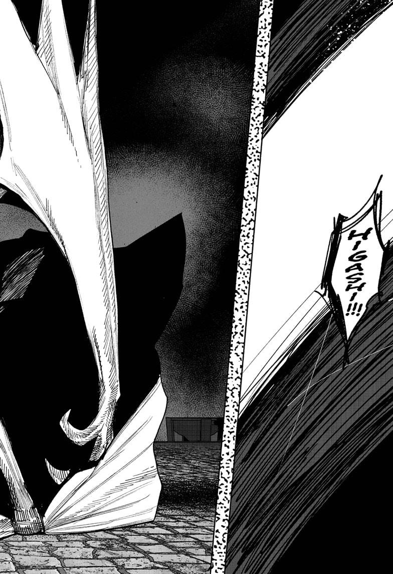 Choujin X Chapter 58.2