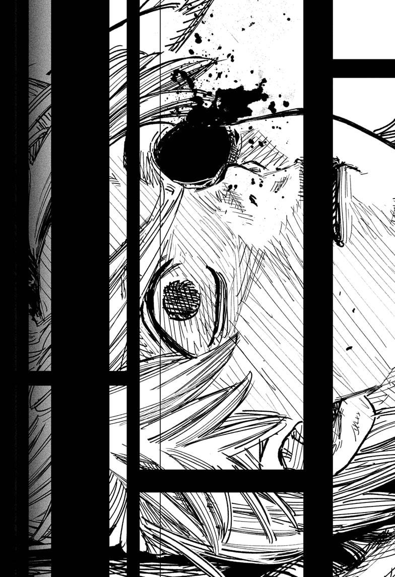 Choujin X Chapter 58.2