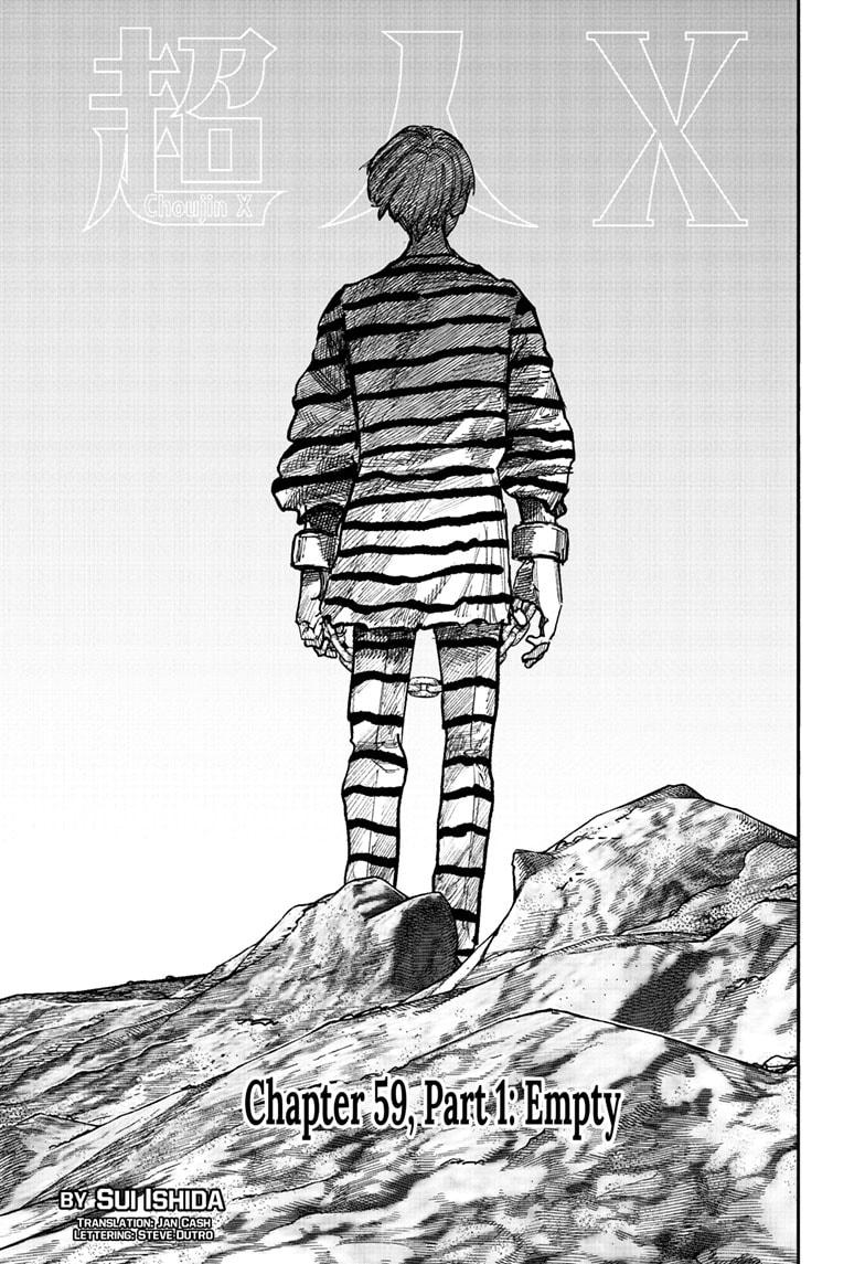 Choujin X Chapter 58.3
