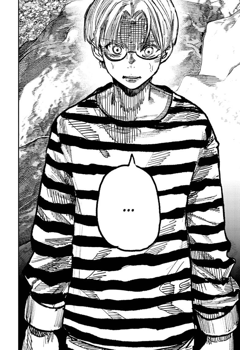 Choujin X Chapter 58.3