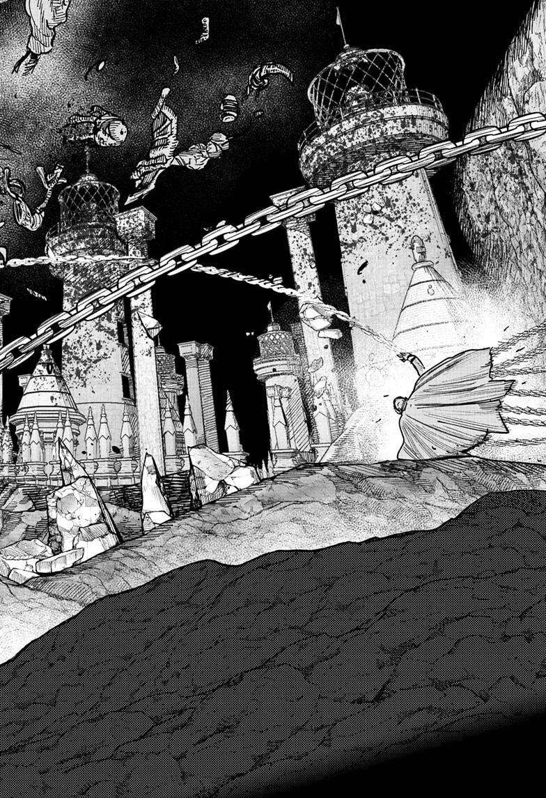 Choujin X Chapter 59.2