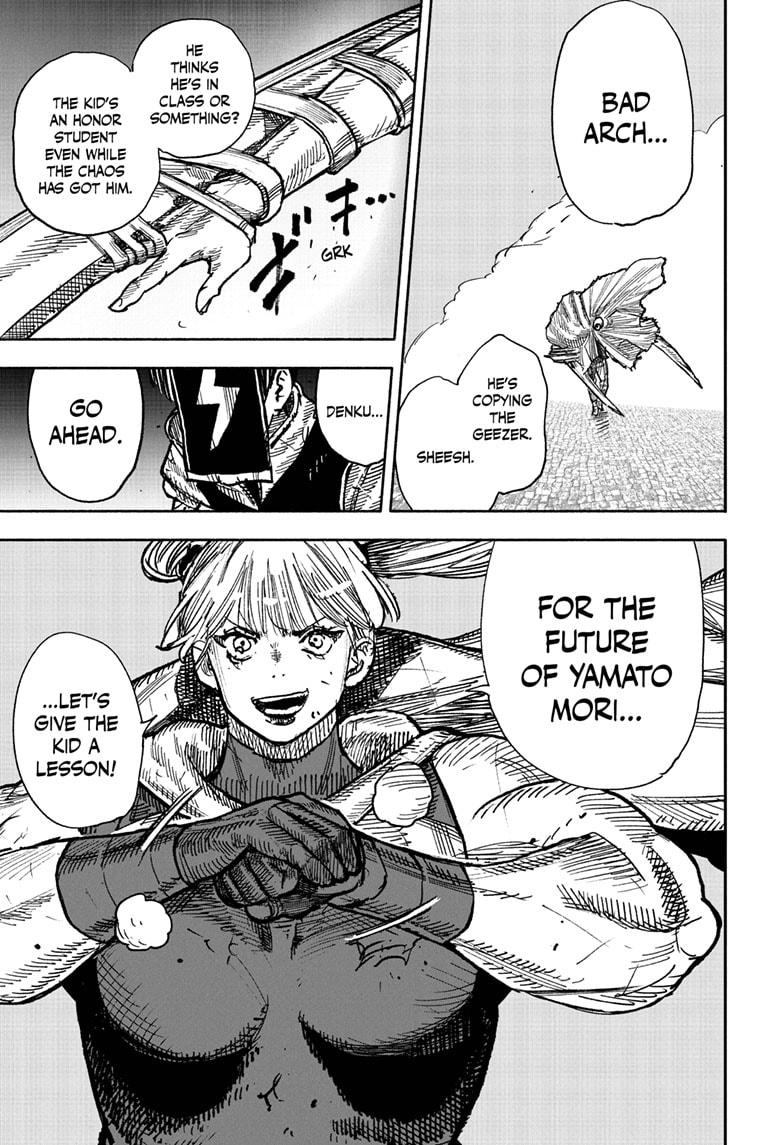 Choujin X Chapter 59.3 4