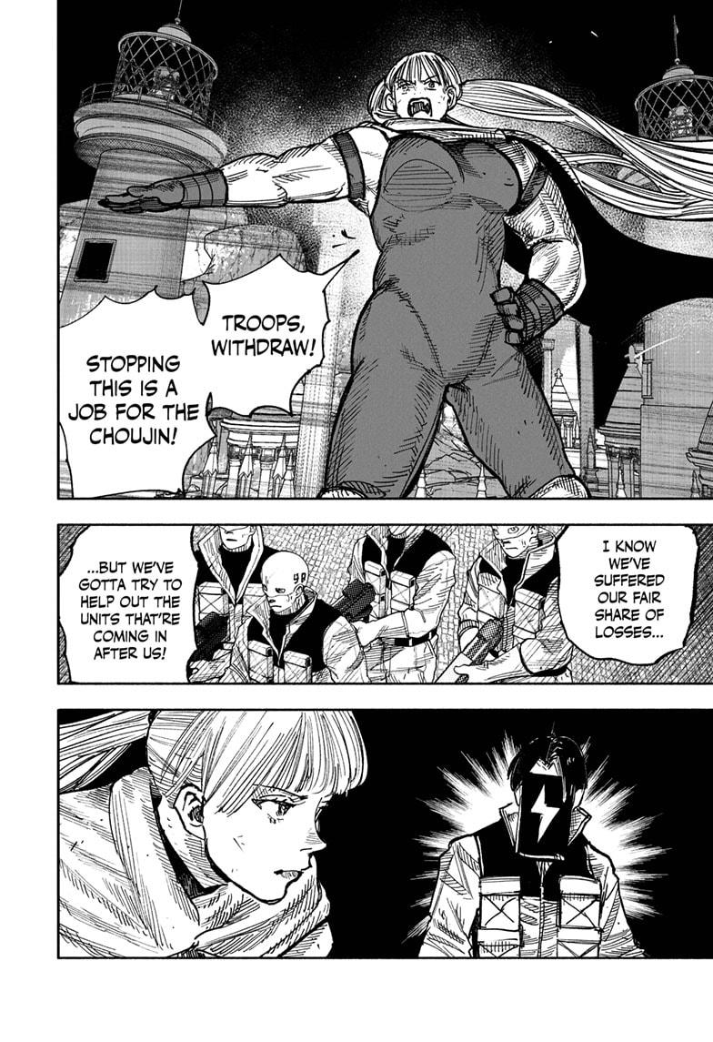 Choujin X Chapter 59.3 5