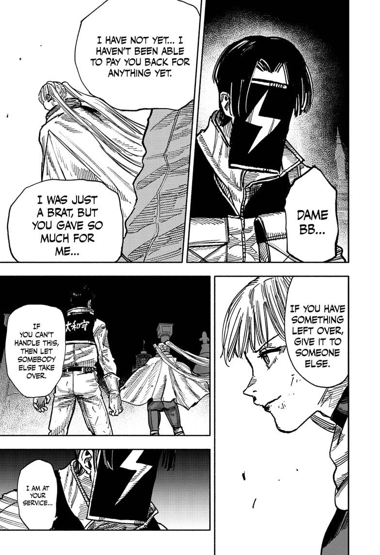 Choujin X Chapter 59.3 6