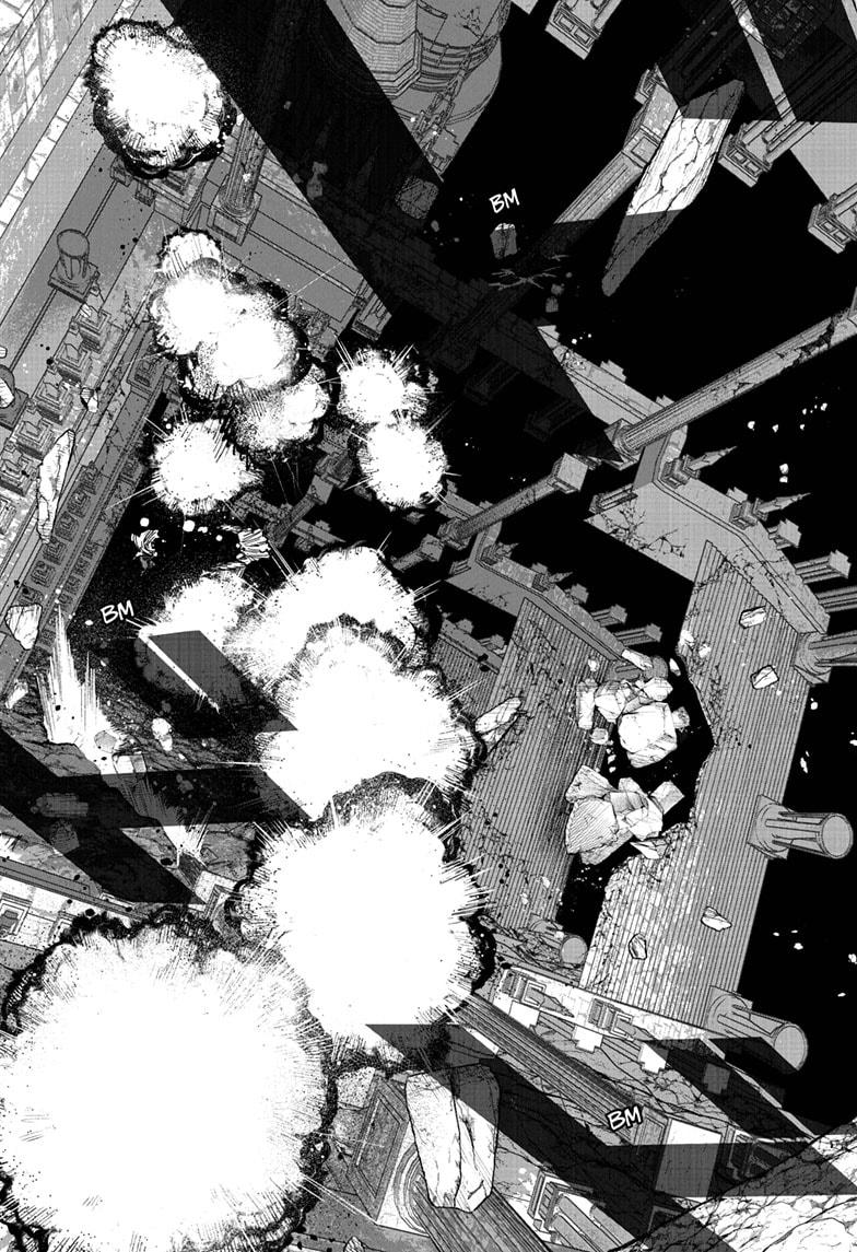 Choujin X Chapter 59.3 10