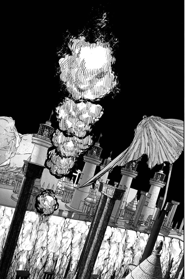 Choujin X Chapter 59.3 12