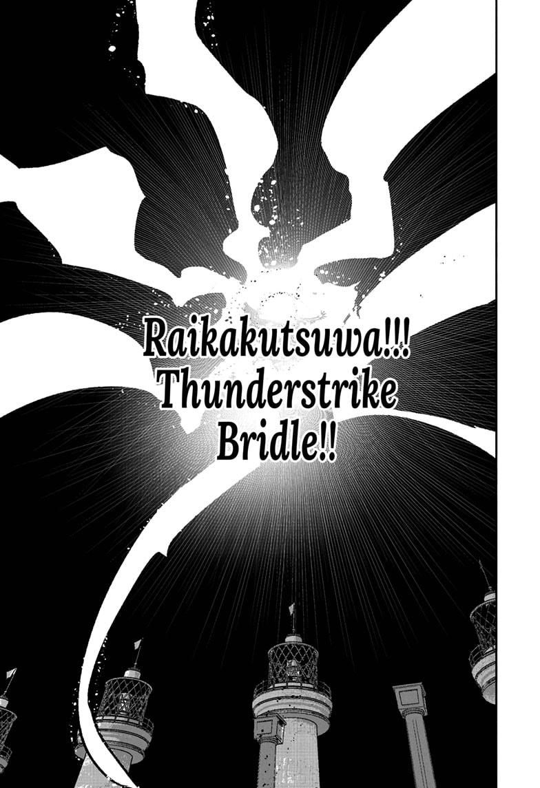 Choujin X Chapter 59.3 18