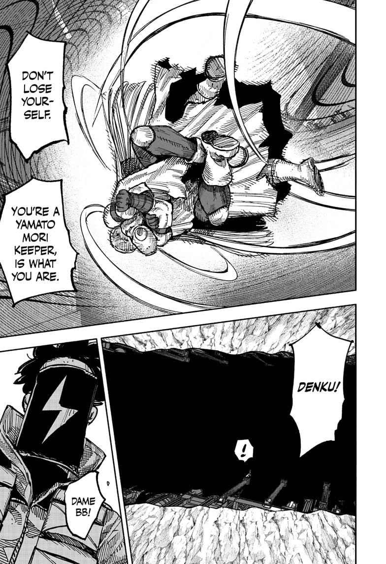 Choujin X Chapter 59.3 22